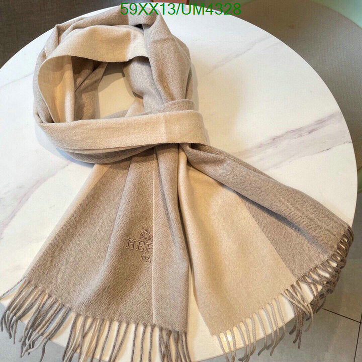 SAMC - HMS Scarves - 430