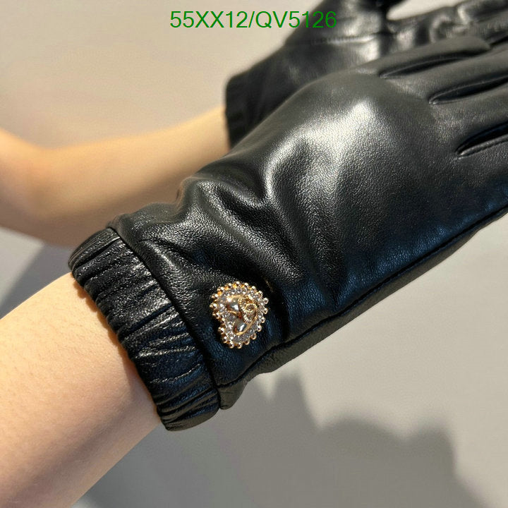 SAMC - CHL Gloves - 092