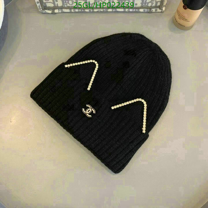SAMC - CHL Caps & Hats - 545