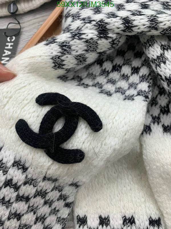 SAMC - CHL Scarves - 404
