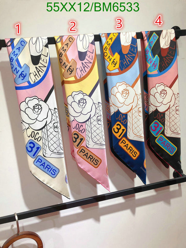 SAMC - CHL Scarves - 208