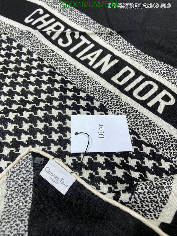 SAMC - DOR Scarves - 201