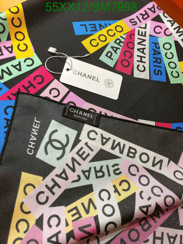 SAMC - CHL Scarves - 172