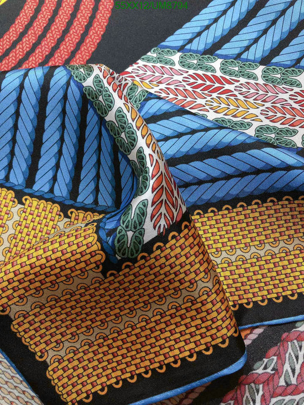 SAMC - HMS Scarves - 355