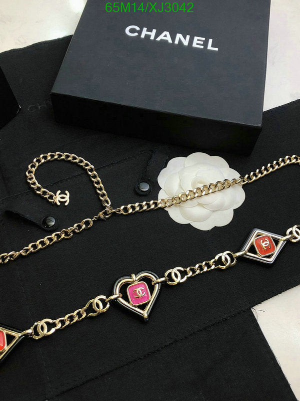 SAMC - CHL Jewelry - 1012