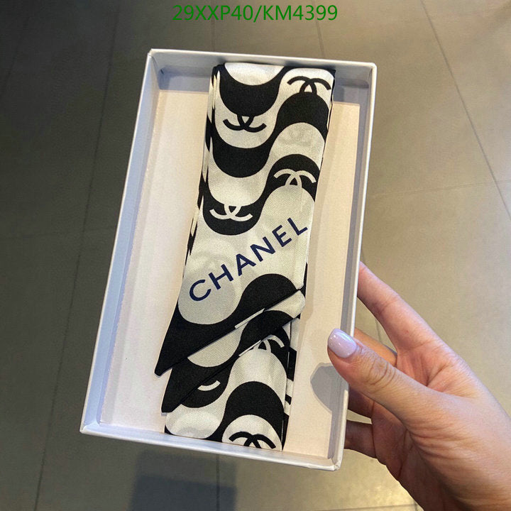 SAMC - CHL Scarves - 956