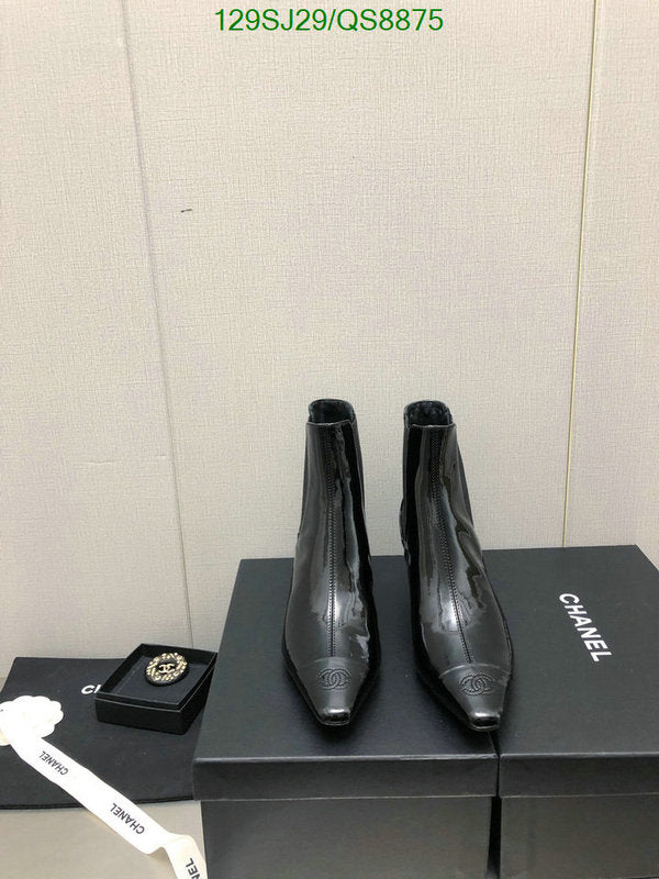 SAMC - Mix Boots - 120
