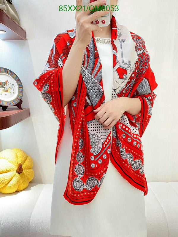SAMC - HMS Scarves - 568