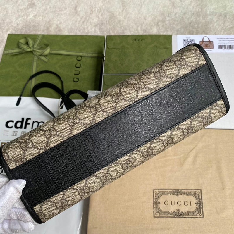 GUI2 Bags - Fashion Bags  1071