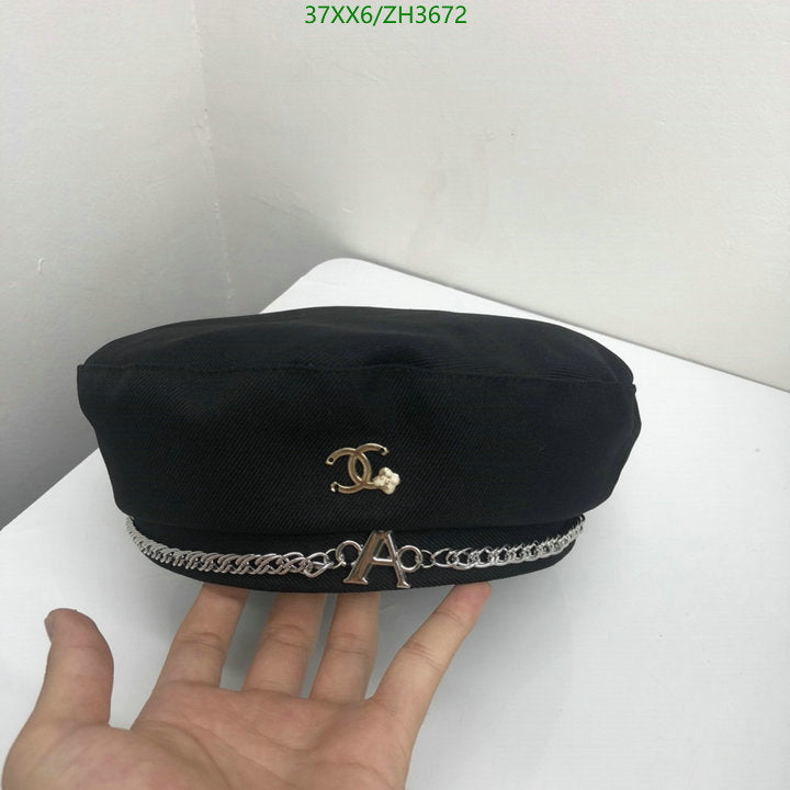 SAMC - CHL Caps & Hats - 431