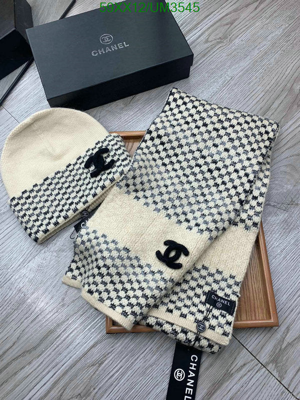 SAMC - CHL Scarves - 404