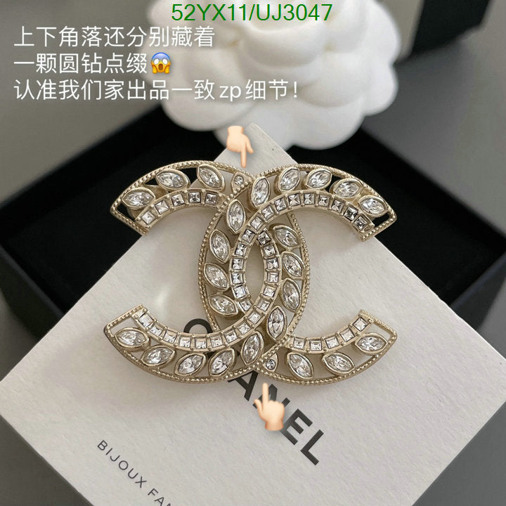SAMC - CHL Jewelry - 797