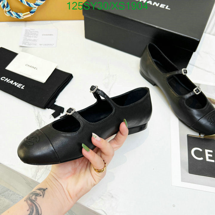 SAMC - CHL Women Shoes Ballet - 309