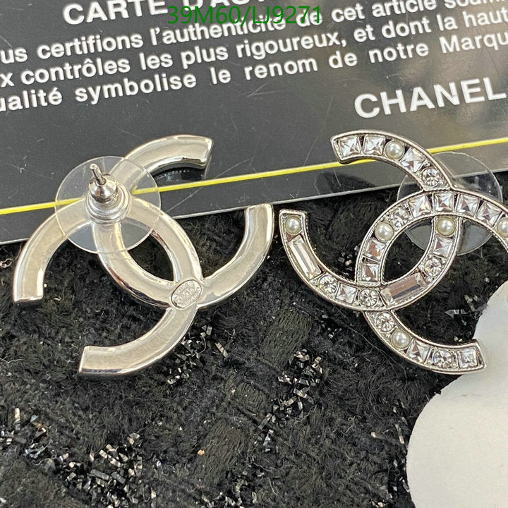 SAMC - CHL Jewelry Earrings - 576