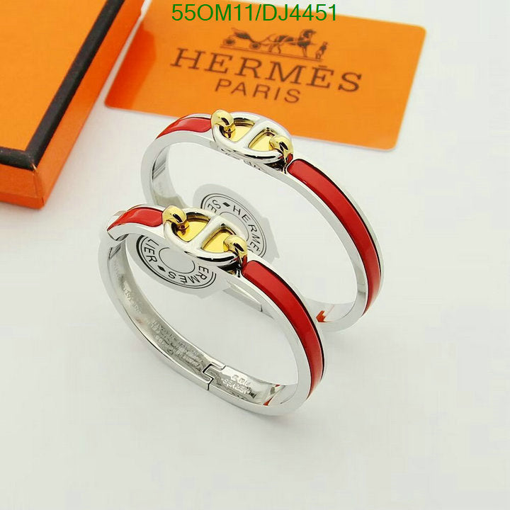SAMC - HMS Jewelry - 030