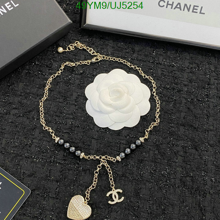 SAMC - CHL Jewelry - 451