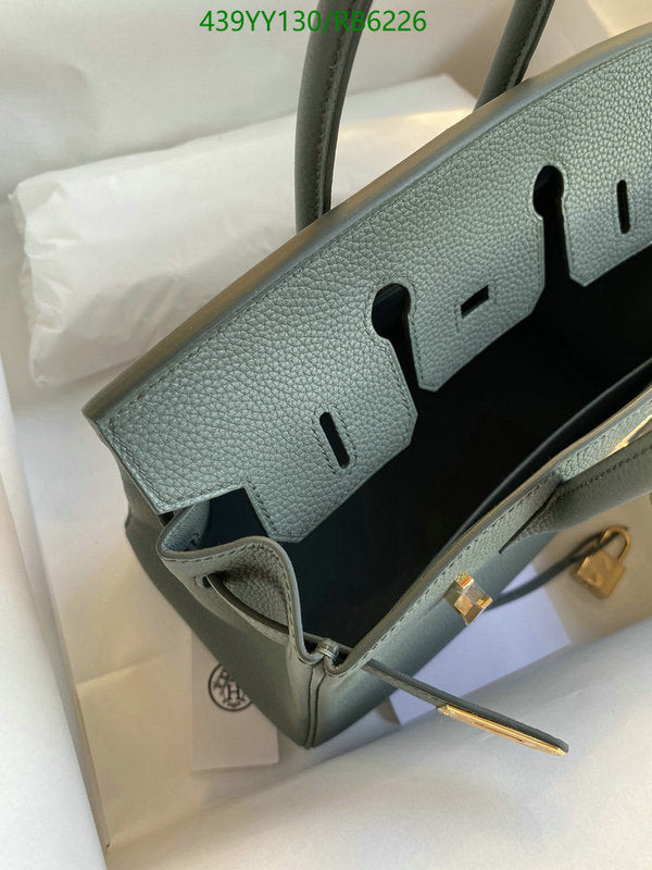 SAMC - HMS Bags - 662