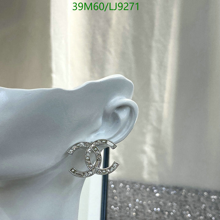 SAMC - CHL Jewelry - 1160