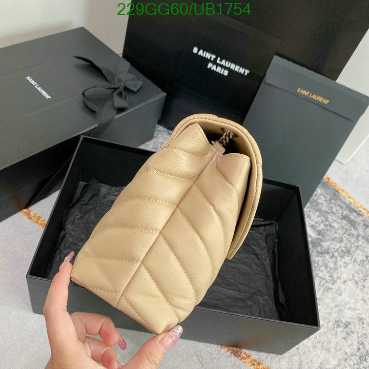 SAMC - YLS Bags - 089