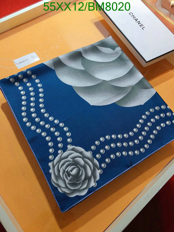 SAMC - CHL Scarves - 124