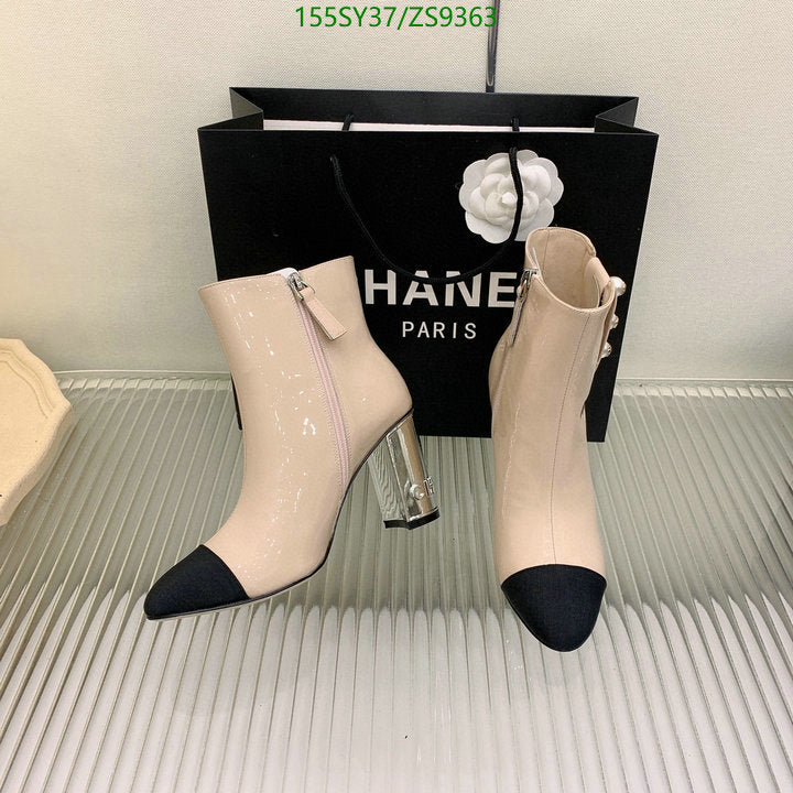 SAMC - Mix Boots - 210
