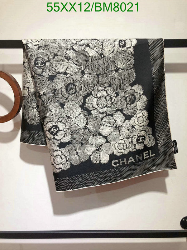 SAMC - CHL Scarves - 137