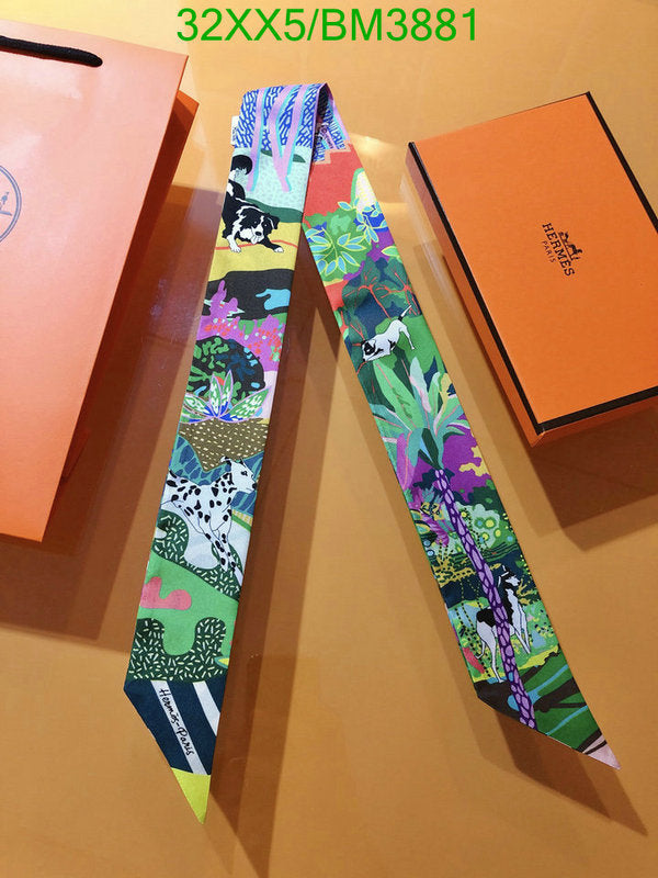 SAMC - HMS Scarves - 322