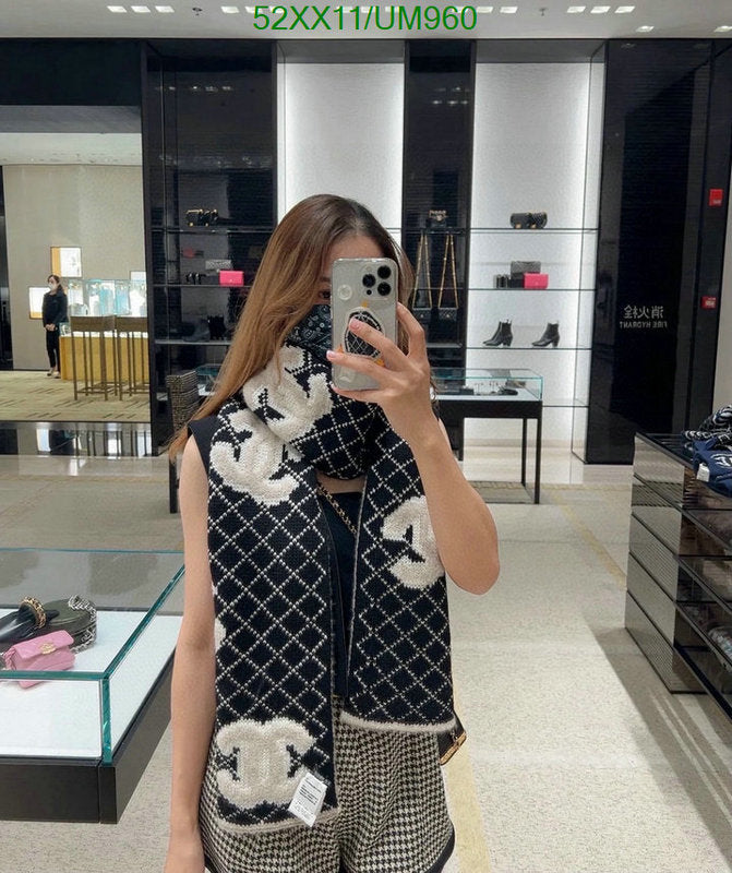 SAMC - CHL Scarves - 479