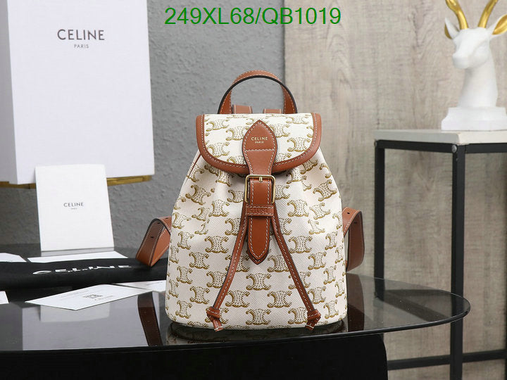 SAMC - COL Bags - 105