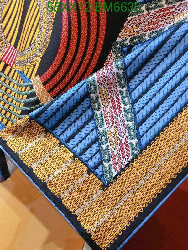 SAMC - HMS Scarves - 203
