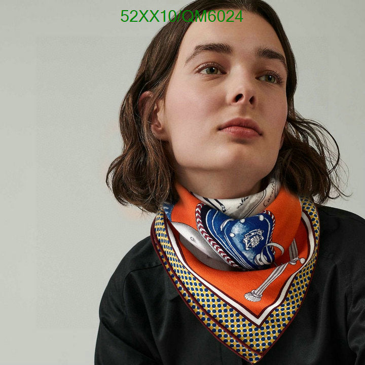 SAMC - HMS Scarves - 575