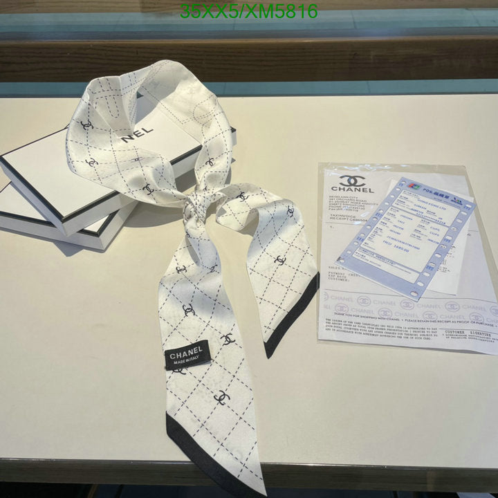 SAMC - CHL Scarves - 744