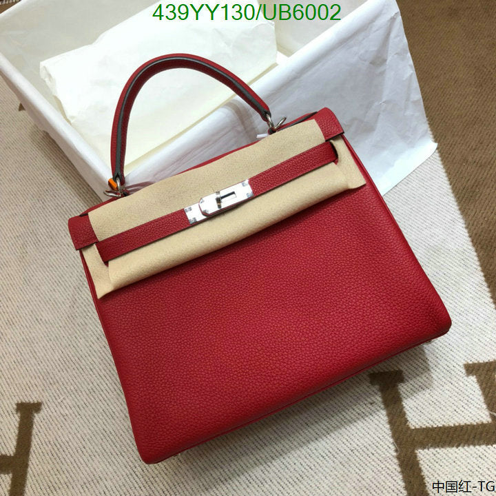 SAMC - HMS Bags - 581