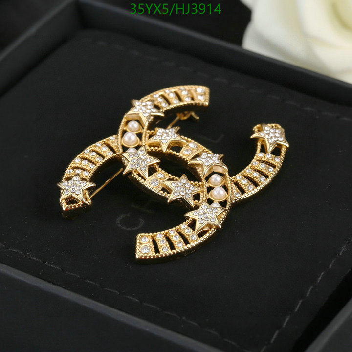 SAMC - CHL Jewelry Brooch - 120