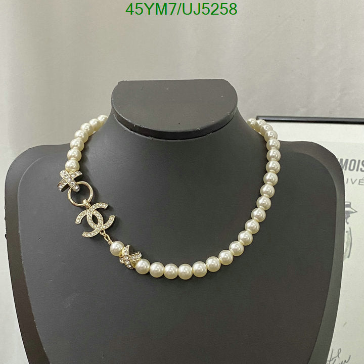 SAMC - CHL Jewelry - 457