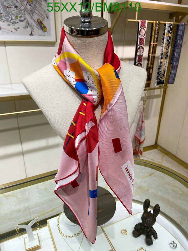 SAMC - HMS Scarves - 149