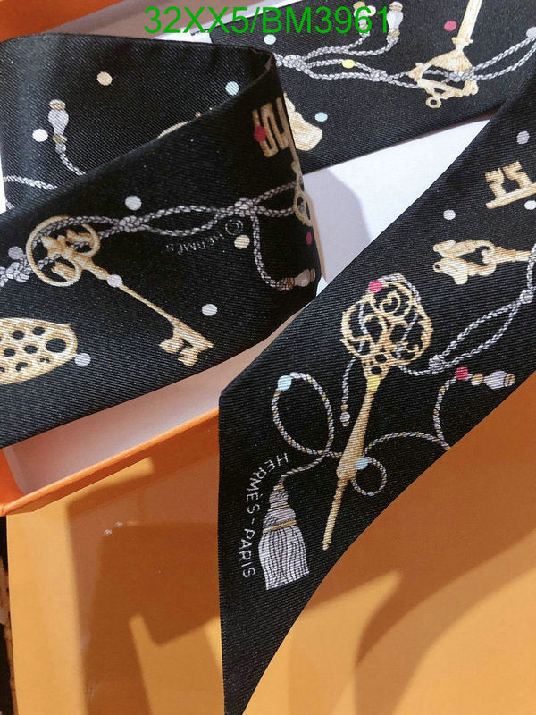SAMC - HMS Scarves - 229