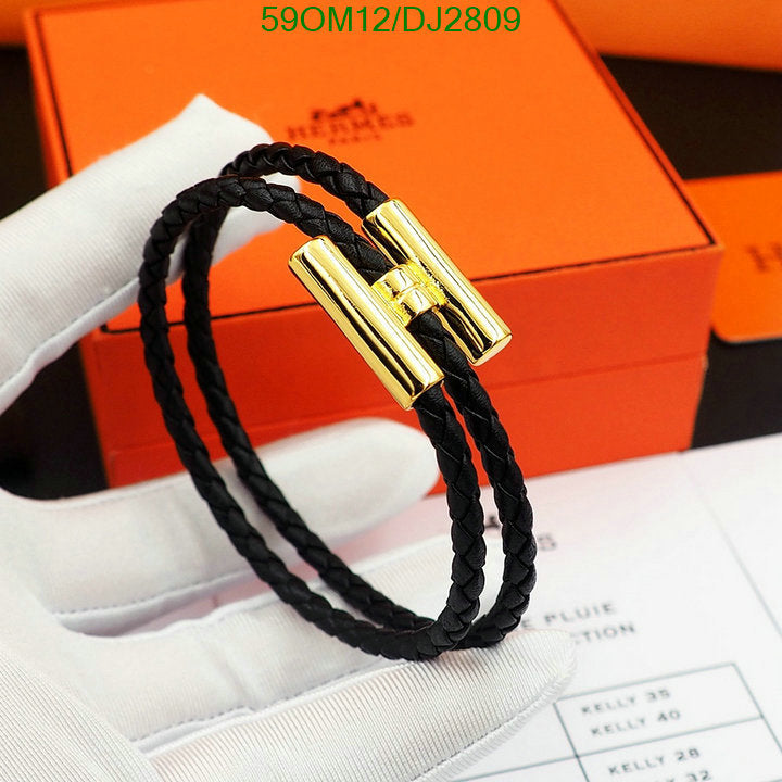SAMC - HMS Jewelry - 027