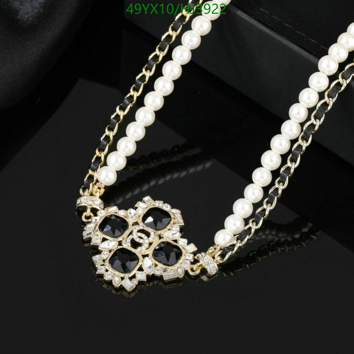SAMC - CHL Jewelry - 591