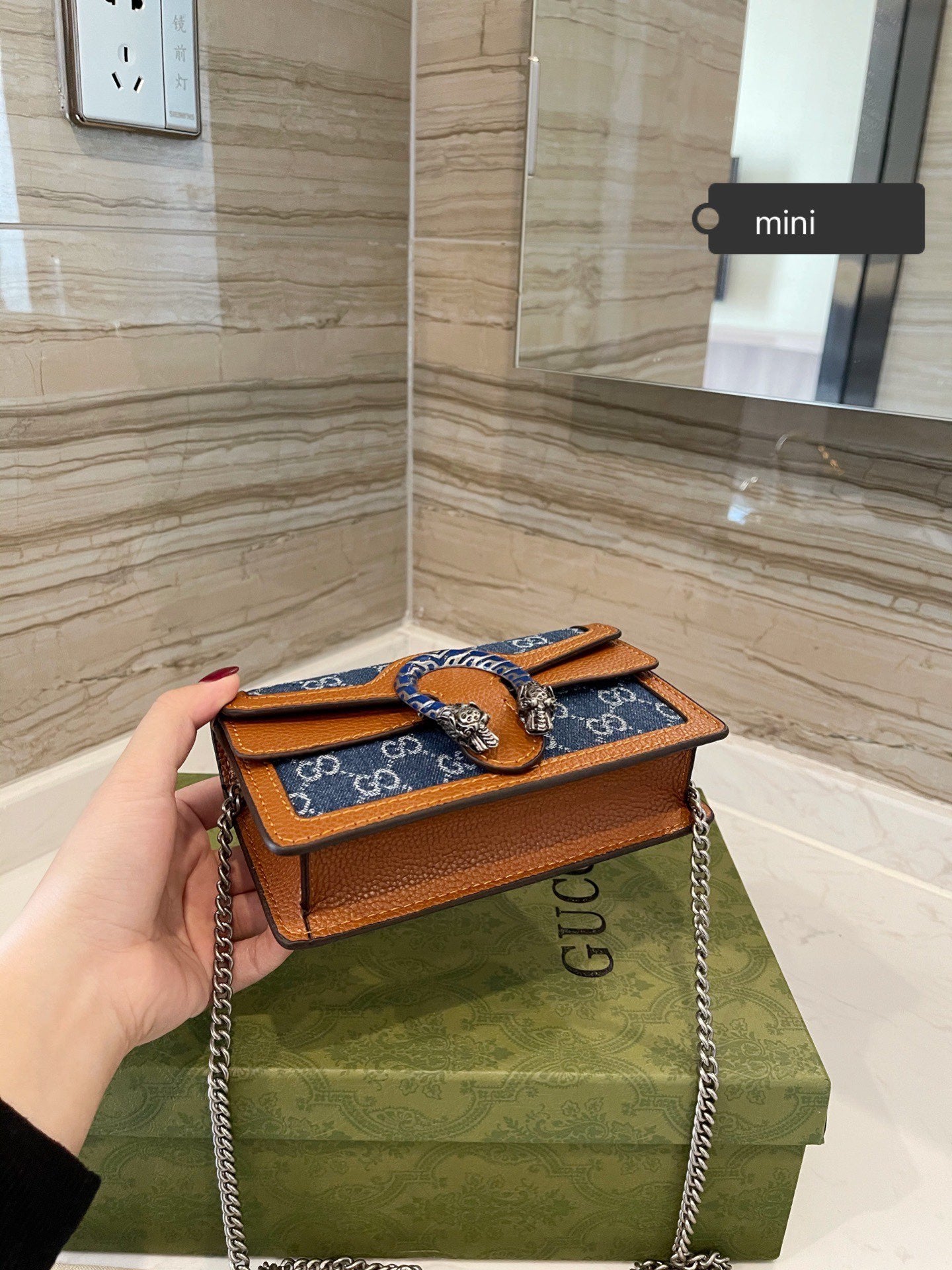 EN - New Arrival Bags GCI 052