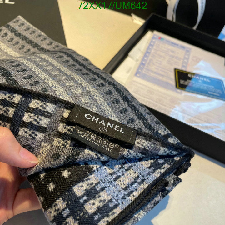 SAMC - CHL Scarves - 493