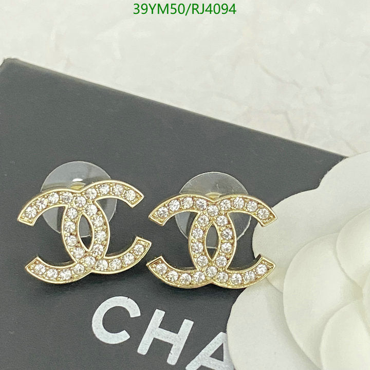 SAMC - CHL Jewelry - 1316