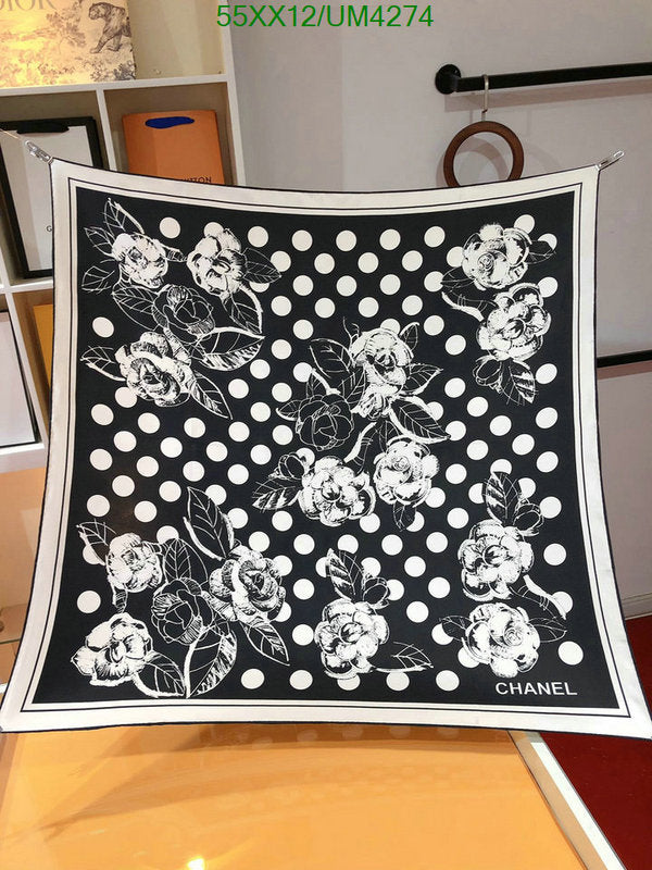 SAMC - CHL Scarves - 333