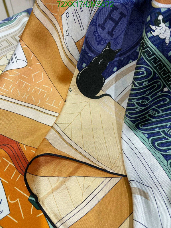 SAMC - HMS Scarves - 119