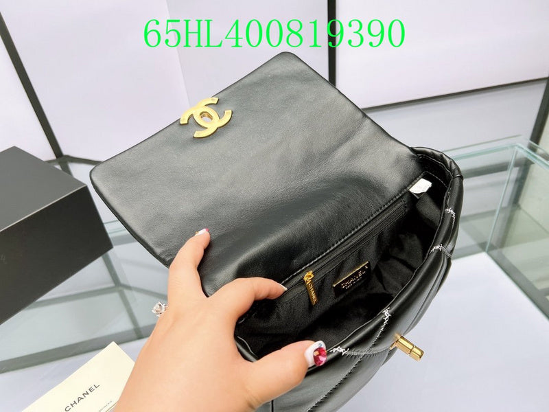 Glami - CHL Bags - 2397