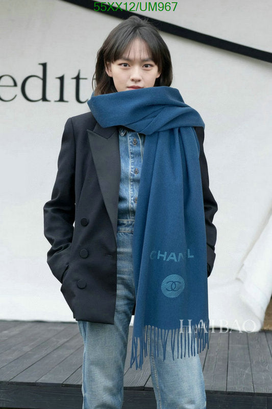 SAMC - CHL Scarves - 464