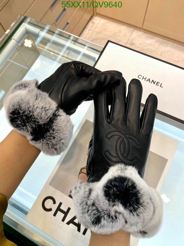 SAMC - CHL Gloves - 037
