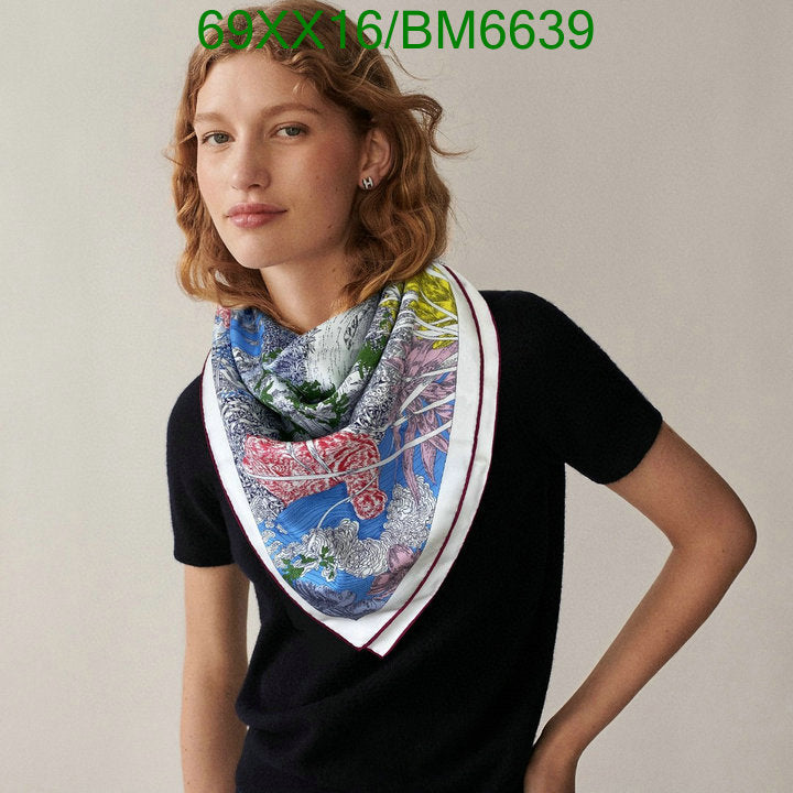 SAMC - HMS Scarves - 180