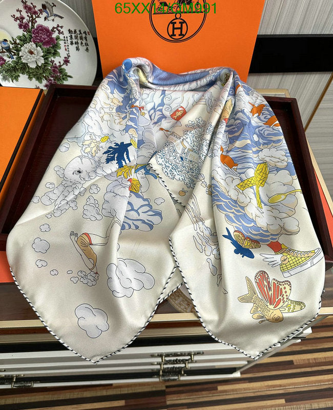 SAMC - HMS Scarves - 525
