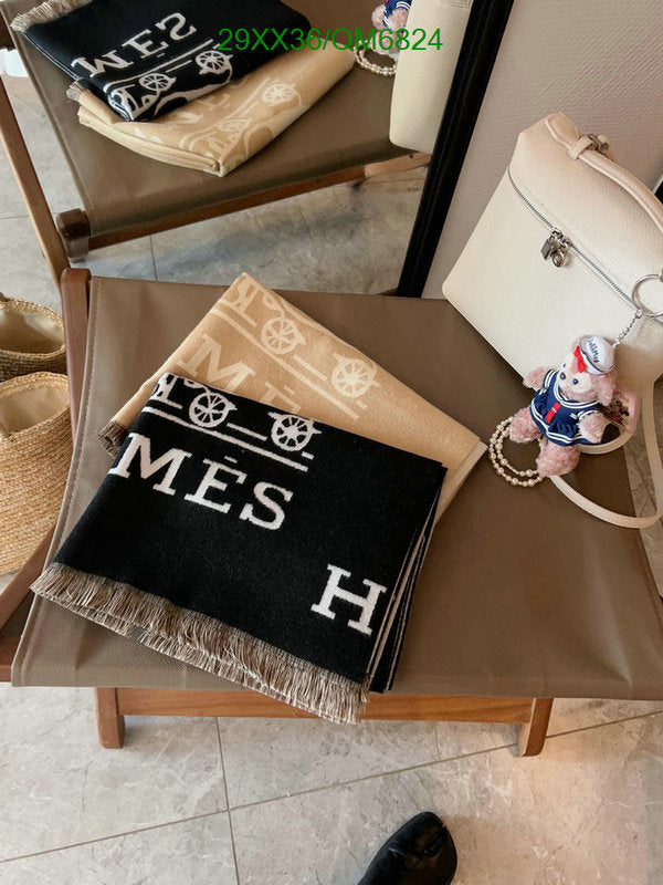 SAMC - HMS Scarves - 551